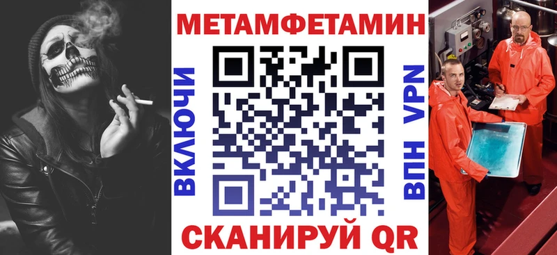 Купить где  Павлово  Амфетамин VHQ 