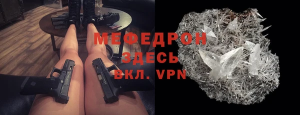 синтетический гашиш Белоозёрский