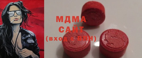 прущая мука Беломорск