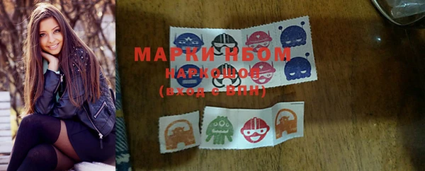 гашишное масло Богданович