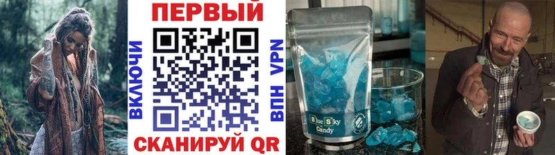 Первитин Декстрометамфетамин 99.9%  Купить где  Павлово 
